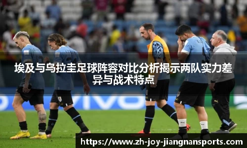 江南体育首页