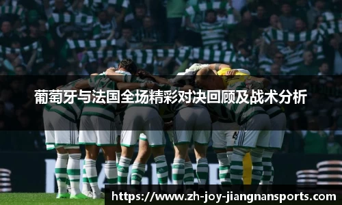 江南体育首页