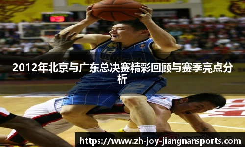 江南体育官网