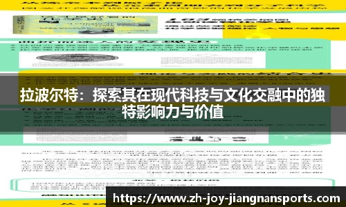 江南体育官网