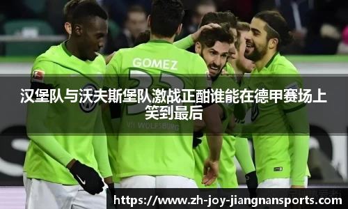 江南体育首页