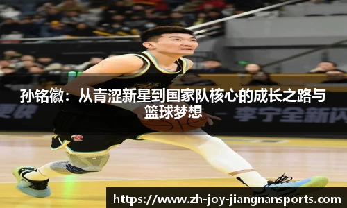 江南体育首页