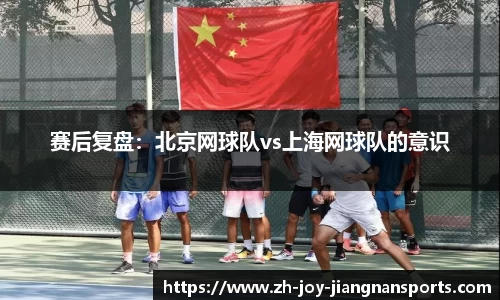 江南体育首页