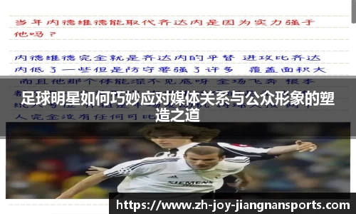 江南体育首页